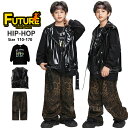 k-pop 衣装 キッズダンス衣装 トップス 黒 セットアップ レザーベスト 迷彩パンツ 茶色 ズボン キッズ ダンスパンツ 迷彩柄 長袖 黒トップス ヒップホップ キッズ ダンス 衣装 男の子 ガールズ 黒 韓国 練習着 HIPHOP jazz 演出服 ステージ 発表会 110 170cm