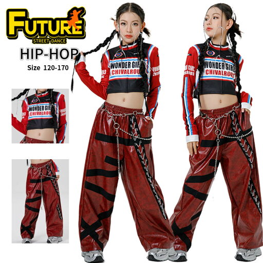 k-pop 衣装 キッズ ダンス衣装 セットアップ ロング パンツ レッド 長袖 シャツ ヒップホップ へそ出し チアダンス アイドル 衣装 女の子 トップス 子供 演出 ジャズダンス 社交ダンス HIPHOP 応援団 団体注文可 発表会 ステージ衣装 かわいい イベント 単品 セット k-pop 衣装 キッズ ダンス衣装 セットアップ ロング パンツ レッド 長袖 シャツ ヒップホップ へそ出し チアダンス アイドル 衣装 女の子 トップス 子供 演出 ジャズダンス 社交ダンス HIPHOP 応援団 団体注文可 発表会 ステージ衣装 かわいい イベント 単品 セット