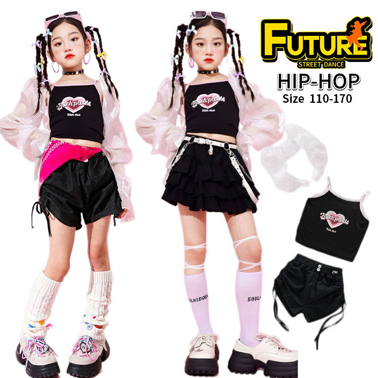 å ؤФ ȥåץ 󥹰 λ åȥå ûѥ  ä  ڹ k-pop 㥺...