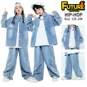 デニム カーゴパンツ ダンス デニム k-pop 衣装 キッズダンス衣装 セットアップ 男の子 女の子 ジャケット tシャツ 長袖 大きいサイズ ダンス 発表会 パンツ ロングパンツ ダンス 発表会 ゆったり 青 ジャズ HIPHOP チア衣装 ヒップホップ 韓国 演出服 イベント jazz 応援団