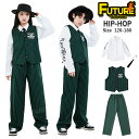 グリーン キッズダンス衣装 セットアップ ベスト パンツスーツ ストライプ 長袖 女の子 男の子 ヒップホップ ワイドパンツ 韓国 k-pop 衣装 シャツ 白 kpop 団体服 子供 大きめ ゆったり ジュニア ジャズダンス 発表会 応援団 体育祭 イベント 演出服 120cm 180cm 文化祭
