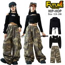 キッズ ダンス 衣装 へそ出し トップス 女の子 アイドル 韓国 k-pop 衣装 黒 トップス カーゴパンツ 迷彩 パンツ ヒップホップ セットアップ セクシー レオタード 肩出し 長袖 中高生 ジャズダンス 高校生 ダンス 発表会 HIPHOP 衣装 ダンス チアガール ステージ衣装