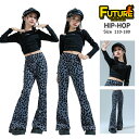 ヒョウ柄 キッズダンス衣装 セットアップ 韓国 k-pop 衣装 パンツ パンタロン 黒 長袖 Tシャツ トップス ブラック へそ出し セクシー 女の子 ジャズダンス ヒップホップ HIPHOP 衣装 ダンス 中高生 高校生 応援団 ダンス 発表会 チア衣装 演出服 ステージ衣装 団体服