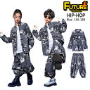 中華風 キッズダンス衣装 セットアップ グレー ジャケット ワイドパンツ 裾絞り 長袖 チャイナ服 龍 ヒップホップ チア衣装 子供服 カッコイイ ゆったり 男の子 ストリート 女の子 k-pop 衣装 韓国 発表会 練習着 HIPHOP 演出服 応援団 派手 ステージ衣装 ダンスウェア