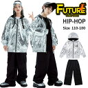 シルバー ジャケット カーゴパンツ キッズダンス衣装 セットアップ 黒パンツ 長袖 シルバートップス ゆったり 韓国 k-pop ダンス衣装 チアダンス ジャズ...