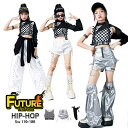 k-pop 衣装 ワンショルダー 黒 キッズダンス衣装 セットアップ ヒップホップ へそ出し トップス チェック柄 ダンス衣装 カーゴパンツ 白パンツ 短パンツ レッグウォーマー シルバー 韓国 アイドル 衣装 演出服 発表会 原宿系 Jazz hiphop ダンスウェア ステージ衣装