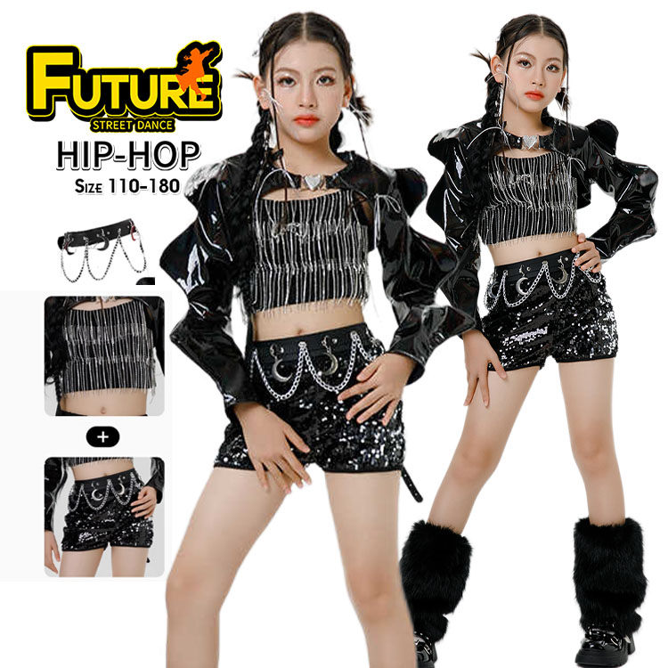 k-pop 衣装 黒 キッズダンス衣装 セットアップ ヒップホップ へそ出し トップス 女の子 フリンジ ブラック 光沢 短パンツ キラキラ スパンコール レッグカバー k-pop 衣装 韓国 アイドル 衣装 舞台服 チアガール 演出服 応援 発表会 原宿系 Jazz hiphop ステージ衣装