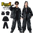 レザージャケット キッズダンス衣装 セットアップ ヒップホップ コート tシャツ ロングパンツ 光沢 ブラック へそ出し キャミソール 女の子 韓国 カコイイ 男の子 女の子 ヒップホップ k-pop 衣装 黒 ダンス衣装 HIPHOP 応援団 子供 演出服 中学生 高校生 120 180cm