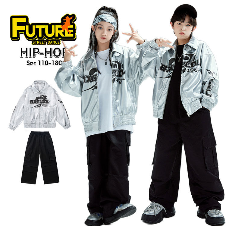 レーシング風 シルバー ジャケット キッズダンス衣装 セットアップ ヒップホップ レザージャケット カ..