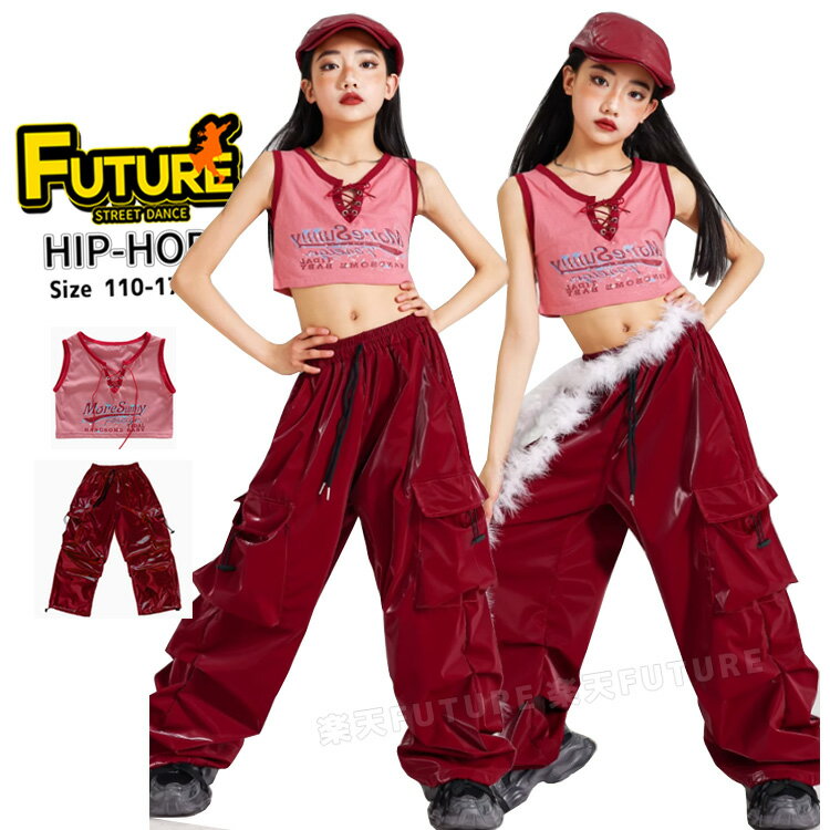 キッズダンス衣装 k-pop 衣装 レザーパンツ 赤 カーゴパンツ 袖なし セットアップ へそ出し トップス ベスト キャミソール 赤パンツ ダンスキッズ k-pop 衣装 韓国 アイドル 衣装 チアガール 衣装 女の子 演出服 発表会 原宿系 ダンスウェア ステージ衣装 Jazz hiphop