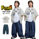 キッズ ダンス デニム パンツ 青色 セットアップ デニムパンツ 半袖シャツ ジャケット ベージュ ストライプ コート 男の子 ガールズ ダンス衣装 韓国 デニ...