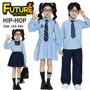 チア ダンス衣装 縞柄 セットアップ キッズダンス衣装 ジュニア 団体服 シャツ スカート ロングパンツ ワンピース 子供 ダンス衣装 ヒップホップ チアガール...