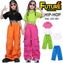 【単品販売】カラフル カーゴパンツ キッズダンス衣装 セットアップ 女の子 へそ出し トップス 半袖 ロングパンツ 韓国 k-pop ダンス衣装 女の子 ガール...