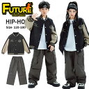 ベースボールジャケット キッズ ダンス 衣装 セットアップ 長袖 コート カーゴパンツ ロングパンツ 韓国 ヒップホップ 子供服 男の子 女の子 キッズダンス 衣装 カッコイイ ストリート ダンス 衣装 原宿系 個性派 発表会 演出服 練習着 HIPHOP ダンスウェア ステージ衣装