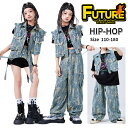 デニム ダンス衣装 キッズ セットアップ デニム ショート丈ベスト デニム ダンスパンツ 短パンツ ロングパンツ かっこいい 韓国 k-pop 男の子 女の子 ...