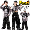 k-pop 衣装 キッズ 黒 レザーパンツ メタリック シャツ 韓国 セットアップ 長袖 へそ出し ショート丈シャツ 子供 男の子 女の子 韓国 ダンス衣装 ジ...