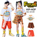 橙色 チェック柄 キュロット キッズダンス衣装 セットアップ 女の子 へそ出し 半袖 tシャツ スカート 短パンツ 韓国 ダンス衣装 ヒップホップ 団体服 ジャ...