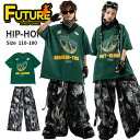 緑 レーシング風 tシャツ 柄パンツ キッズダンス衣装 セットアップ 半袖 tシャツ カーゴパンツ ゆったり かっこいい ヒップホップ 衣装 韓国 ダンス衣装 ...