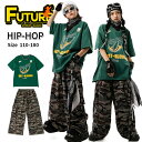 緑 レーシング風 tシャツ 迷彩パンツ カーゴパンツ キッズダンス衣装 セットアップ 半袖 トップス ゆったり かっこいい 韓国 ダンス衣装 ヒップホップ ジャ...