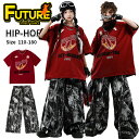 レーシング風 赤 tシャツ 柄パンツ キッズダンス衣装 セットアップ 半袖 トップス カーゴパンツ ゆったり かっこいい ヒップホップ 韓国 ダンス衣装 ジャズ...