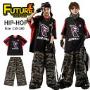 運動風 半袖 tシャツ 迷彩パンツ カーゴパンツ キッズダンス衣装 セットアップ ゆったり かっこいい ヒップホップ 衣装 韓国 ダンス衣装 男女お揃い ジャズ...