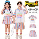 チア ダンス衣装 ボーダー柄 キッズダンス衣装 セットアップ 虹色 tシャツ スカート ショートパンツ 半袖 虹 トップス ヒップホップ チアダンス ジャズ 韓...