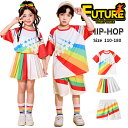 チアダンス 衣装 虹色 ボーダー柄 キッズダンス衣装 ジュニア 団体服 セットアップ 白tシャツ スカート ショートパンツ 半袖 虹 ヒップホップ ジャズ 韓国...