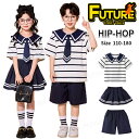 チアダンス 衣装 セラー服 キッズダンス衣装 セットアップ 半袖 tシャツ スカート ネイビー チアガール 衣装 ジュニア 団体服 韓国 ダンス衣装 ヒップホッ...