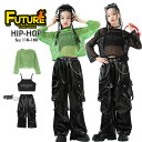 メッシュ編み トップス 女の子 長袖 k-pop 衣装 キッズダンス衣装 セットアップ ヒップホップ キャミソール レザーパンツ 黒 ダンスキッズ k-pop ...