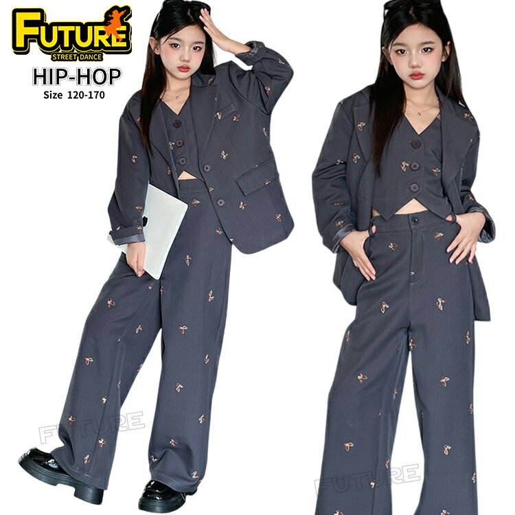 ダンス衣装 スーツ キッズ グレー キッズ ダンス衣装 セットアップ ヒップホップ グレー 女の子 キッズ へそ出し トップス セットアップ へそ出し ワイドパンツ トップス ダンス スーツ ジャケット 大きいサイズ ジャズダンス 衣装 キッズ kpop 衣装 ステージ衣装 送料無料