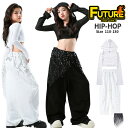 k-pop 衣装 キッズ ダンス衣装 へそ出し トップス 女の子 セットアップ 黒tシャツ 白 フード付き かっこいい タンクトップ 韓国 ヒップホップ ワイド...