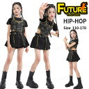 k-pop衣装 迷彩 タンクトップ キッズ ダンス衣装 セットアップ 女の子へそ出しトップス 半袖tシャツ メーシュ ミニスカート 韓国 ダンス ジャズダンス ...