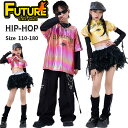 キッズダンス衣装 セットアップ 女の子 k-pop衣装 メタリック へそ出しトップス 黒スカート 黒パンツ 半袖 tシャツ 子供 韓国 ダンス衣装 ジャズダンス...