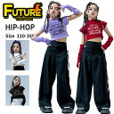 キッズダンス衣装 女の子 セットアップ へそ出し 半袖 トップス 白パンツ ワイドパンツ ゆったり ダンスパンツ 韓国 k-pop 衣装 女の子 ヒップホップ ...