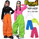 4色★カラフル カーゴパンツ キッズダンス衣装 セットアップ 女の子 長袖 へそ出し トップス ロングパンツ カラフル 韓国 ダンス衣装 女の子 ガールズ チア...