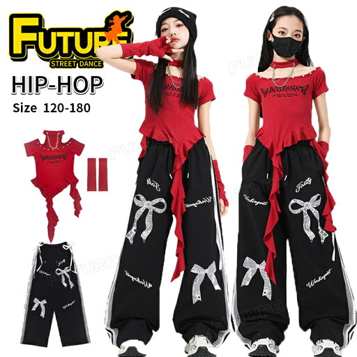 k-pop ダンス衣装 赤トップス キッズダンス衣装 セットアップ 女の子 半袖トップス ロングパンツ tシャツ ワイドパンツ アームカバー かっこいい 韓国 女の子 ヒップホップ ジャズ チアダンス 演出服 応援団 ステージ衣装 団体服 ダンス発表会 HIPHOP 120 180cm k-pop ダンス衣装 赤トップス キッズダンス衣装 セットアップ 女の子 半袖トップス ロングパンツ tシャツ ワイドパンツ アームカバー かっこいい 韓国 女の子 ヒップホップ ジャズ チアダンス 演出服 応援団 ステージ衣装 団体服 ダンス発表会 HIPHOP 120 180cm
