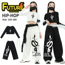 k-pop衣装 へそ出し ダンス衣装 キッズ セットアップ 女の子 へそ出しトップス 長袖トップス ワイドパンツ ゆったり 白黒 韓国 ダンス かっこいい 韓国...
