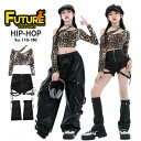ヒョウ柄 k-pop 衣装 キッズダンス衣装 セットアップ ヒップホップ へそ出し トップス 女の子 レザーパンツ ブラック 短パンツ レッグカバー k-pop...