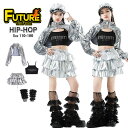 k-pop 韓国 アイドル 衣装 シルバー キラキラ スパンコール アウター キッズダンス衣装 セットアップ ヒップホップ へそ出し トップス 女の子 キャミソ...