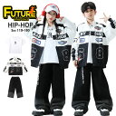 運動風 ジャケット デニムパンツ キッズダンス衣装 セットアップ ヒップホップ レーシング風 コート 長袖 ワイドパンツ ヒップホップ 子供服 カッコイイ 男の子 女の子 k-pop衣装 韓国 演出服 練習着 HIPHOP 応援団 発表会 ダンス衣装 ダンスウェア ステージ衣装 120 180cm