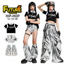 k-pop 衣装 シルバー 銀色 キッズダンス衣装 セットアップ ヒップホップ へそ出し トップス 女の子 カーゴパンツ ロングパンツ 短パンツ レッグカバー k-pop 衣装 韓国 アイドル 衣装 チアガール 舞台服 演出服 発表会 原宿系 応援団 Jazz hiphop ダンスウェア ステージ衣装