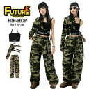 迷彩パンツ k-pop 衣装 ワンショルダー 長袖 キッズダンス衣装 セットアップ へそ出し トップス 片腕 片袖 キャミソール 迷彩パンツ ダンスキッズ k-pop 衣装 韓国 アイドル 衣装 チアガール 衣装 女の子 発表会 演出服 原宿系 Jazz hiphop ダンスウェア ステージ衣装