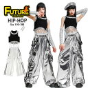 k-pop 衣装 銀色 へそ出し トップス 女の子 袖カバー フリンジ キッズダンス衣装 セットアップ ヒップホップ シルバー カーゴパンツ ロングパンツ k-pop 衣装 韓国 アイドル 衣装 チアガール 舞台服 演出服 応援団 原宿系 発表会 Jazz hiphop ダンスウェア ステージ衣装