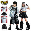 シルバー ダンス衣装 キラキラ キッズ ダンス 衣装 セットアップ 男の子 女の子 キッズ へそ出し トップス スカート ショートパンツ 銀色 レッグカバー ゆ...