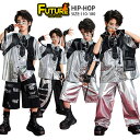 キッズ ダンス衣装 セットアップ 男の子 k-pop 衣装 韓国 アイドル 衣装 ブラック カーゴパンツ キッズ シルバー シャツ キラキラ ベスト ワイドパン...