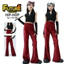 フレアパンツ ワインレッド 女の子 キッズダンス衣装 ヒップホップ セットアップ へそ出し トップス 女の子 Vネック タンクトップ 腕カバー 黒 ジャズダンス 舞台服 クラシック チアダンス チア ガールズ ダンスウェア ステージ衣装 110cm 180cm