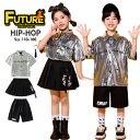 チアダンス 衣装 キッズダンス衣装 セットアップ ヒップホップ k-pop 衣装 シャツ シルバー 光沢 ネクタイ チアガール スカート 女の子 ハーフパンツ 黒 男の子 k-pop 韓国 アイドル 衣装 舞台服 演出服 応援団 発表会 k-pop Jazz hiphop ダンスウェア ステージ衣装