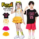 チアダンス 衣装 キッズ 小学生 キッズダンス衣装 セットアップ ローズ イエロー チアガール 衣装 女の子 プリーツスカート キャミソール 応援団 可愛い t...
