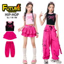 チアガール 衣装 女の子 キッズダンス衣装 セットアップ キャミソール へそ出し 応援団 可愛い プリーツスカート カーゴパンツ ゆったり チアダンス 衣装 キ...