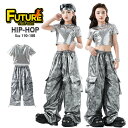 タイダイ染 カーゴパンツ k-pop 衣装 キッズダンス衣装 セットアップ ヒップホップ へそ出し トップス 女の子 tシャツ 半袖 ロングパンツ シルバー 銀色 女の子 k-pop 衣装 韓国 キラキラ ストリート 演出服 HIPHOP ダンス 衣装 応援団 発表会 ダンスウェア ステージ衣装